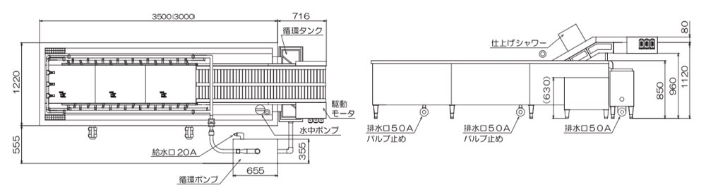 zumen_twx-1300ab_1100ab